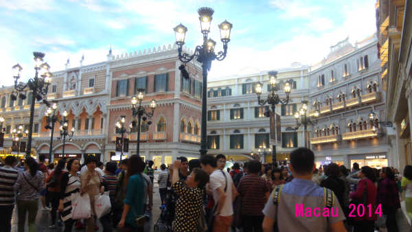 澳門在2014年的獨(dú)特魅力與變遷，澳門獨(dú)特魅力與變遷，2014年回顧
