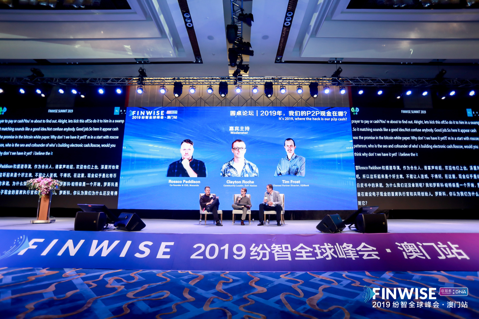 澳門報碼開獎最快現(xiàn)場——揭秘彩票開獎現(xiàn)場的秘密，澳門報碼開獎現(xiàn)場揭秘，快速開獎背后的秘密