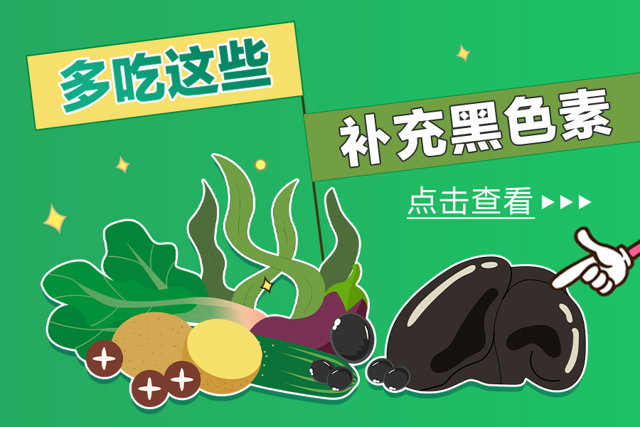 尋找最佳的白點(diǎn)癲風(fēng)醫(yī)院——專業(yè)治療與個(gè)性化護(hù)理的完美結(jié)合，尋找最佳白癜風(fēng)醫(yī)院，專業(yè)治療與個(gè)性化護(hù)理的完美結(jié)合之旅