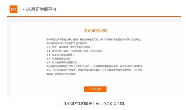管家婆正版管家婆送你一句話，開啟智慧管理，助力企業(yè)騰飛，正版管家婆智慧管理，助力企業(yè)騰飛之道
