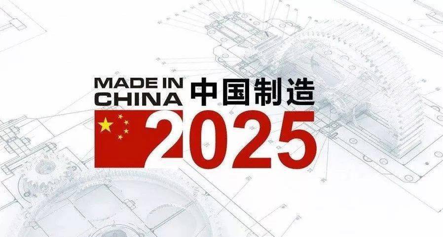 2025新奧正版資料全面免費(fèi)共享，2025新奧正版資料全面免費(fèi)共享，開啟免費(fèi)時(shí)代！
