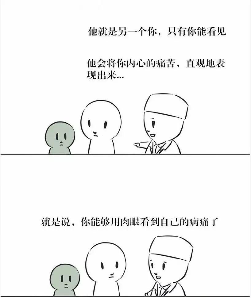 我不想活了，是不是抑郁了？——深度解析與應(yīng)對(duì)策略，深度解析，你是否抑郁？應(yīng)對(duì)策略及生命價(jià)值探討