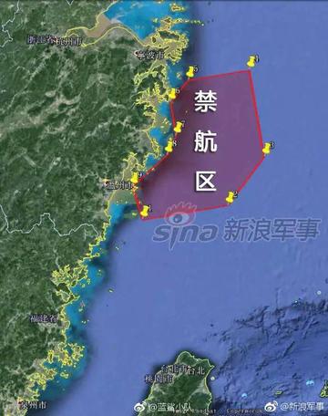 東海軍事新聞最新消息，全面解讀與分析，東海軍事風(fēng)云再起，最新動態(tài)深度解讀與分析