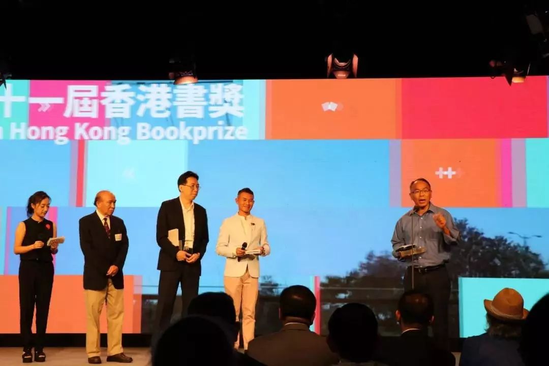 香港王中王一肖一特一中，揭秘背后的故事與秘密，香港王中王一肖一特一中，揭秘背后的神秘故事與傳奇