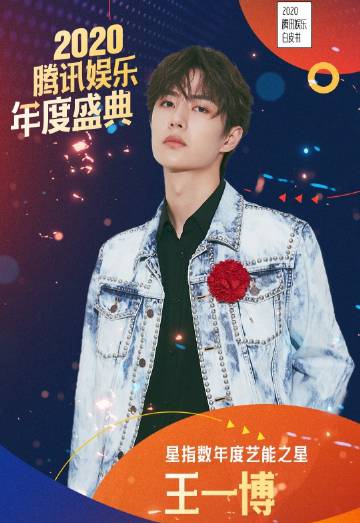 探索王中王論壇，聚焦2019年肖中特論壇的獨特魅力與深度洞察，探索王中王論壇，聚焦肖中特論壇的獨特魅力與深度洞察