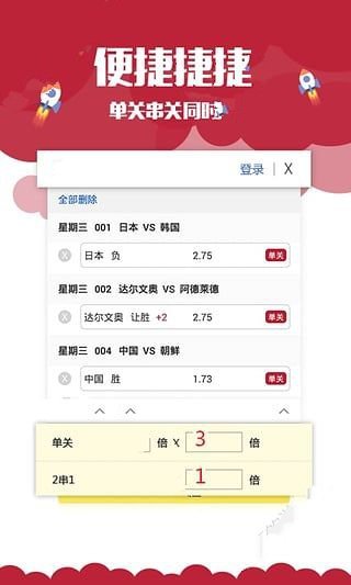 澳門4949彩論壇高手分享經(jīng)驗(yàn)，揭秘彩票背后的秘密，澳門彩票高手經(jīng)驗(yàn)分享，揭秘彩票背后的秘密與策略探討