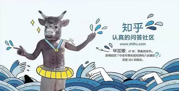 王中王是何物打一生肖——探尋神秘與生肖的交融，王中王與生肖之謎，探尋神秘與生肖的交融