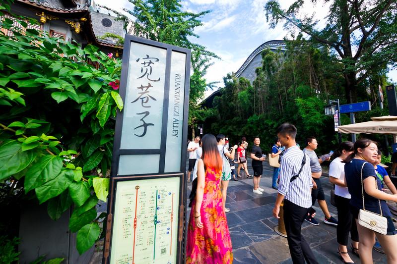 成都周邊三日游旅游攻略，深度探索周邊美景，成都周邊三日深度游攻略探索周邊美景