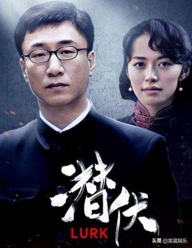 五十部諜戰(zhàn)電視劇，探尋懸疑與刺激的極致世界，五十部諜戰(zhàn)劇，探尋極致懸疑與刺激的諜戰(zhàn)世界