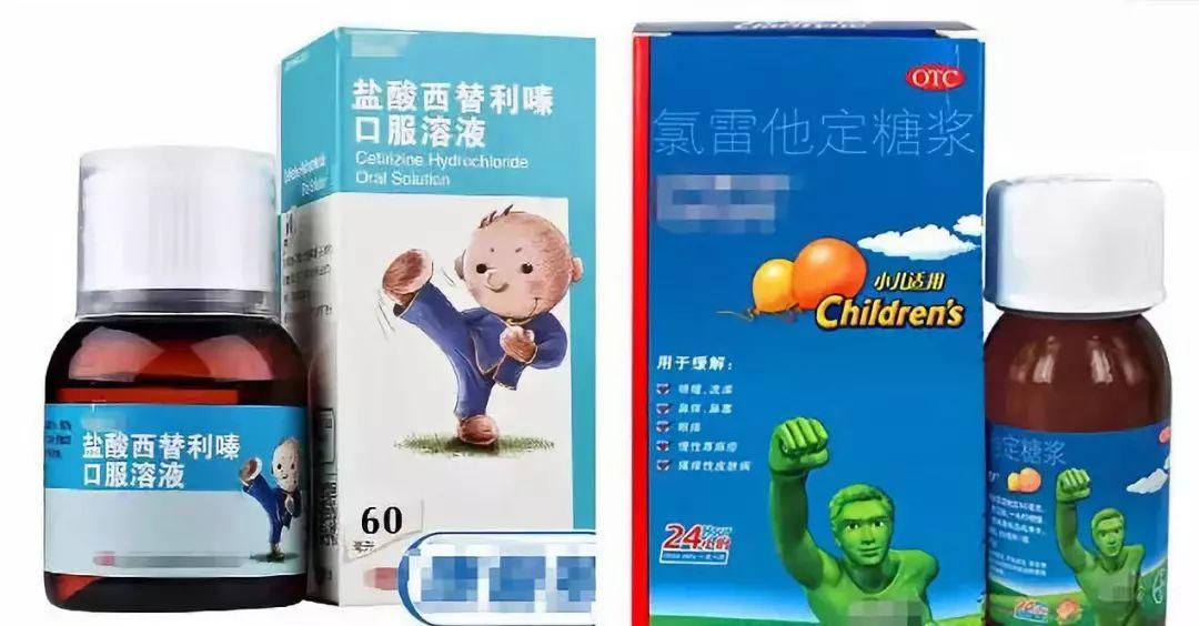 鼻炎癥狀及藥物治療，你應該知道的選擇哪種藥物，鼻炎癥狀與藥物治療選擇指南