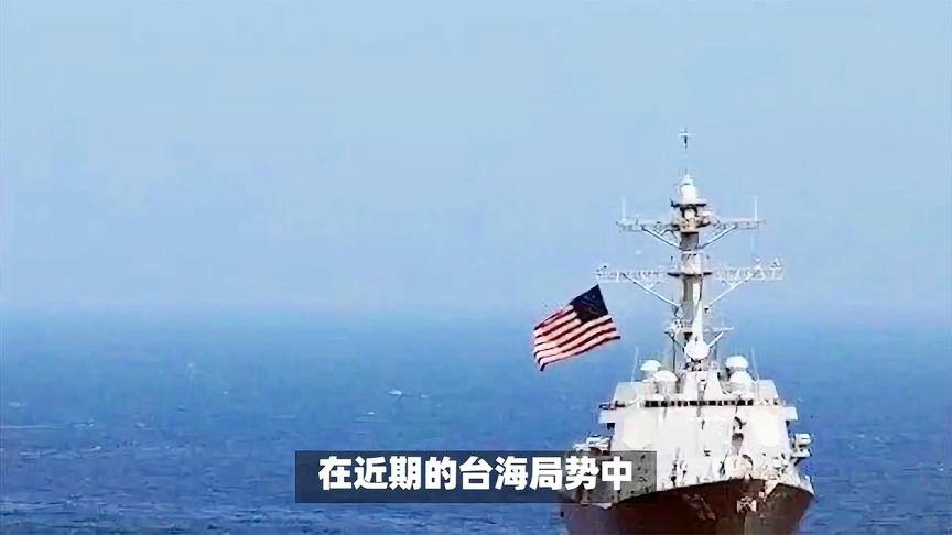 臺(tái)海動(dòng)態(tài)，最新形勢(shì)分析與展望，臺(tái)海最新動(dòng)態(tài)分析與展望