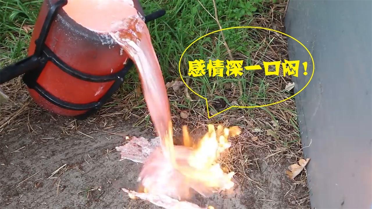 常鋁股份股吧，深度解析與前景展望，常鋁股份股吧深度解析及前景展望