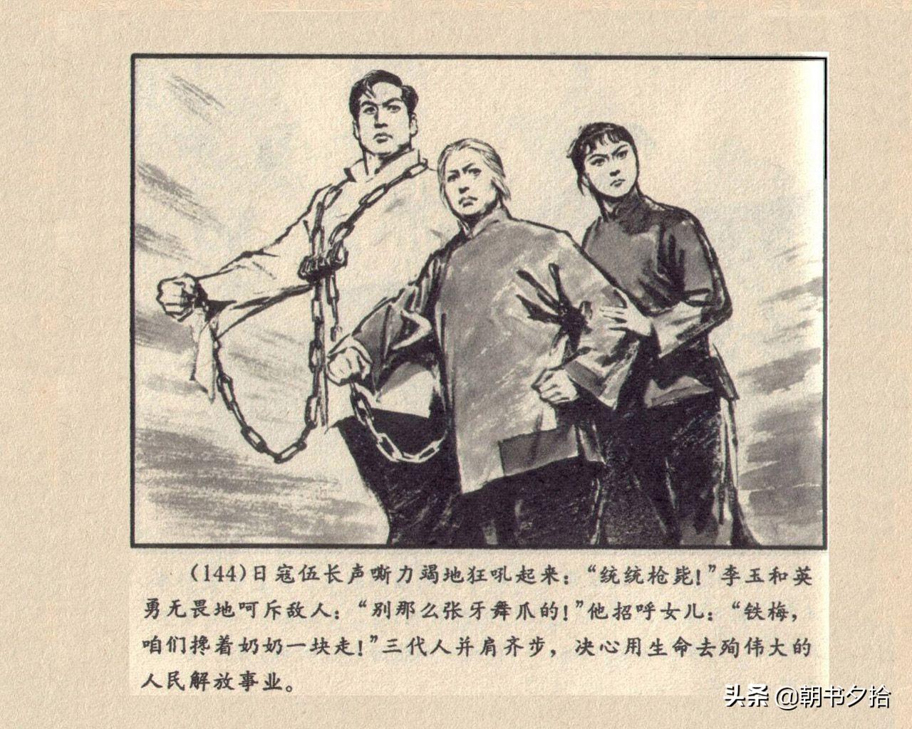 解放軍報社官網(wǎng)，權(quán)威發(fā)布與深度傳播的核心陣地，解放軍報社官網(wǎng)，權(quán)威發(fā)布與深度傳播的核心陣地，傳遞真實聲音，展現(xiàn)權(quán)威力量