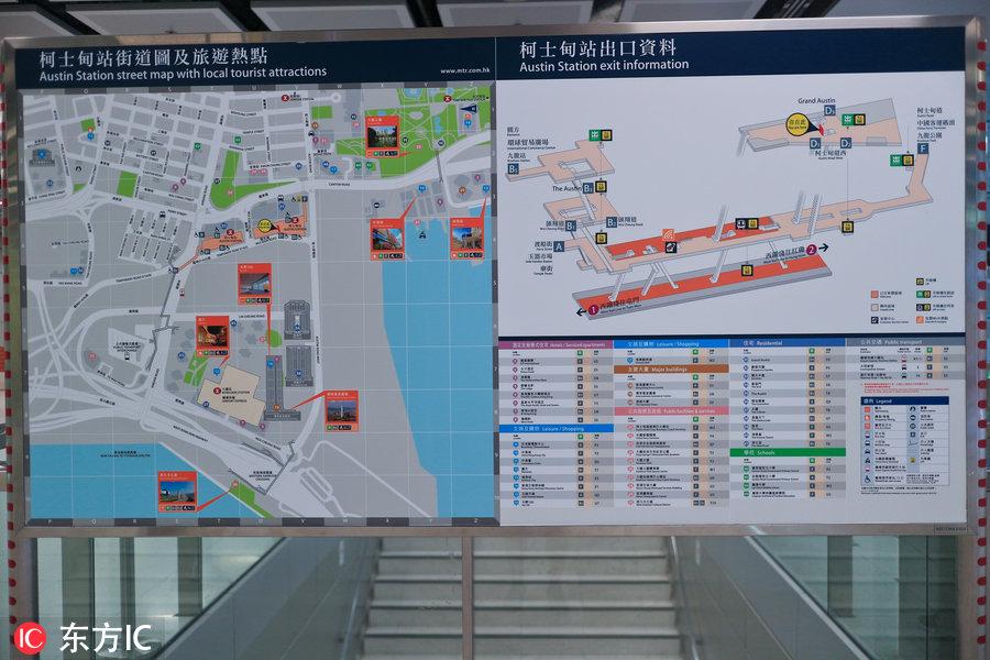 香港最準(zhǔn)最快的資料，探索準(zhǔn)確信息的速度與深度，香港最準(zhǔn)最快資料，探索速度與深度的信息之旅