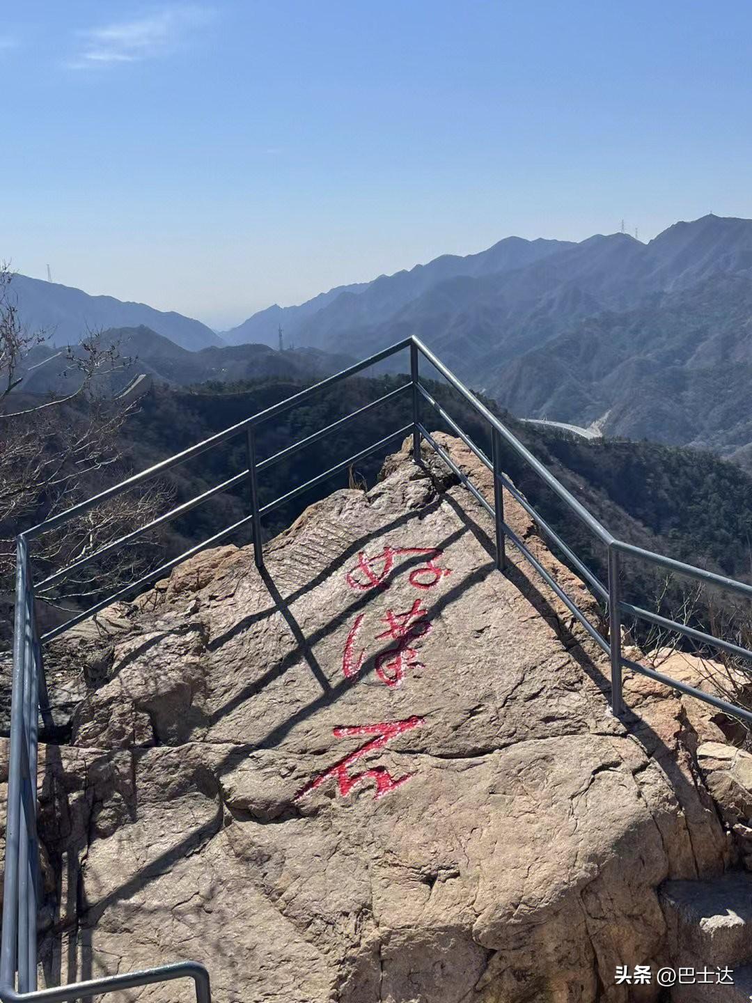 北京市一日游最佳目的地指南，北京一日游必去目的地指南