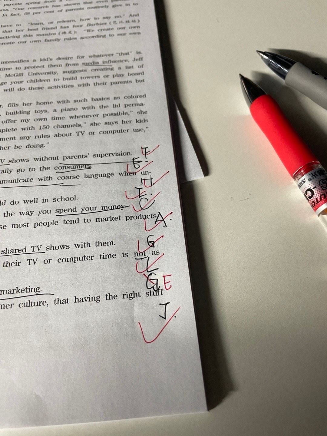 學(xué)長(zhǎng)說，做錯(cuò)一題就要為愛堅(jiān)持一下，學(xué)長(zhǎng)寄語，錯(cuò)題背后的愛情堅(jiān)持之道