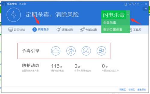 管家婆官網(wǎng)官方網(wǎng)站，一站式管理與服務(wù)體驗，管家婆官網(wǎng)，一站式管理與服務(wù)，全方位體驗新高度