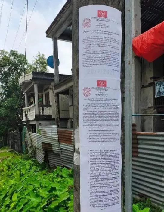 軍事最新消息實時情況，全球軍事動態(tài)深度解析，全球軍事動態(tài)深度解析，實時軍事新聞與最新發(fā)展