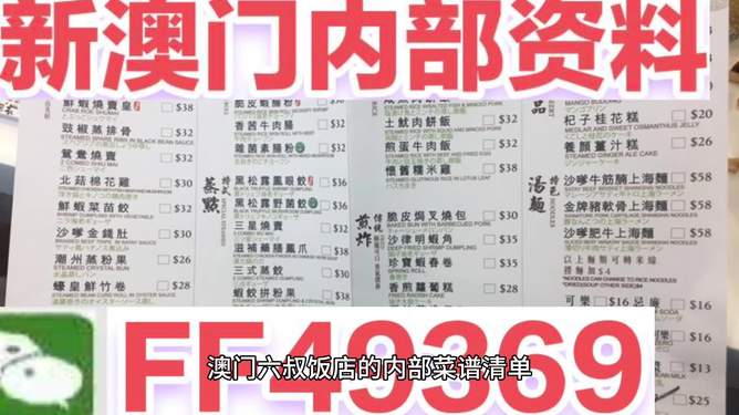 澳門彩票的未來展望，走向更加繁榮的2025新澳門天天開好彩時代，澳門彩票走向繁榮，展望2025新澳門天天開好彩時代