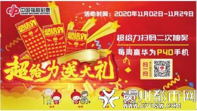 王中王四肖選一碼燈彩，探索關(guān)鍵詞背后的奧秘，王中王四肖選一碼燈彩，揭秘關(guān)鍵詞背后的秘密