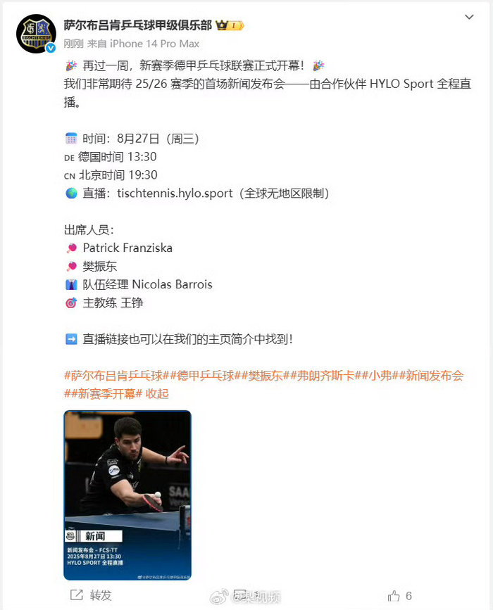 新澳門正版免費資料的查找方法與技巧，澳門正版免費資料查找攻略與技巧解析