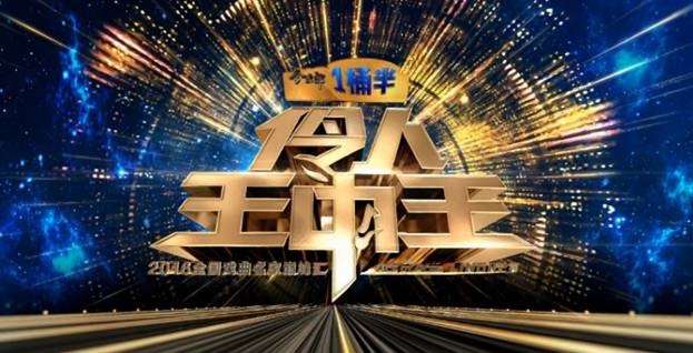 王中王三肖一馬期期準——揭秘預(yù)測背后的秘密，揭秘王中王三肖一馬預(yù)測背后的秘密真相