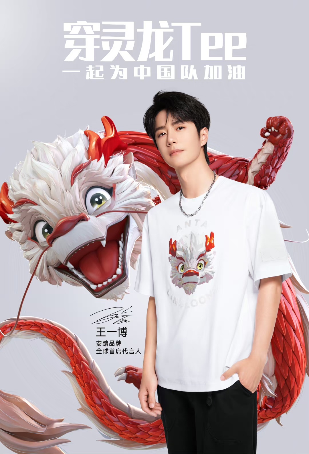 王中王一肖中特論壇，探索、交流與發(fā)展的平臺(tái)，王中王一肖中特論壇，探索、交流與發(fā)展的平臺(tái)