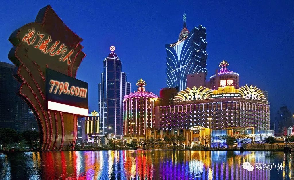 澳門(mén)三合攬珠開(kāi)獎(jiǎng)，探索最快的開(kāi)獎(jiǎng)信息及策略，澳門(mén)三合攬珠開(kāi)獎(jiǎng)，最快開(kāi)獎(jiǎng)信息及策略解析