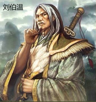 揭秘劉伯溫，資料匯總與生肖傳奇，劉伯溫揭秘，資料匯總與生肖傳奇