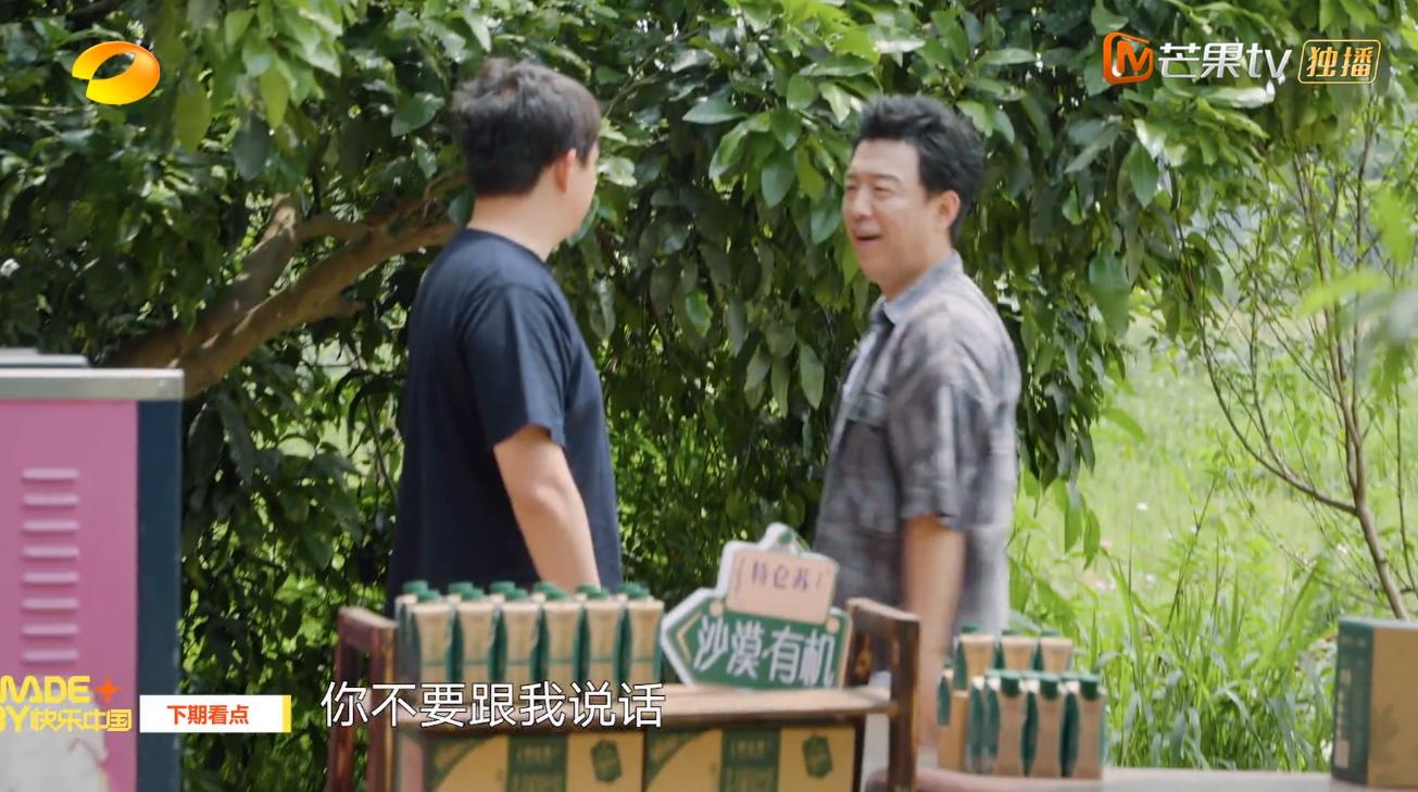 第一次品嘗男性的蘑菇，一場(chǎng)意想不到的奇妙之旅，首次探索男性蘑菇，一場(chǎng)驚喜的奇妙之旅