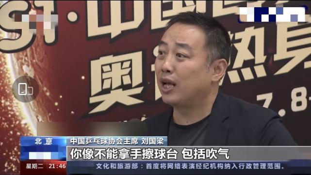 揭秘張怡寧現(xiàn)狀，入獄十年背后的真相，張怡寧現(xiàn)狀揭秘，十年入獄背后的真相探究