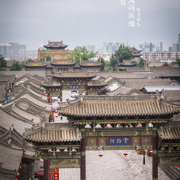 山西大同旅游攻略，探索大同的迷人景點(diǎn)，山西大同旅游攻略，探索古都大同的迷人景點(diǎn)