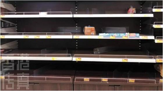 澳門正版內(nèi)部傳真揭秘，真相、風(fēng)險(xiǎn)與防范策略，澳門正版內(nèi)部傳真揭秘，真相、風(fēng)險(xiǎn)與應(yīng)對(duì)之策