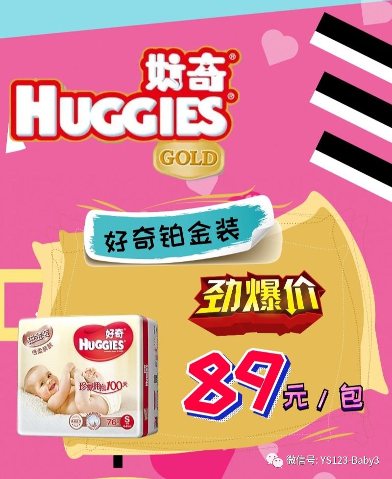 王中王123期指一生肖——探尋背后的奧秘與意義，探尋生肖奧秘，王中王123期指一生肖背后的秘密與象征意義