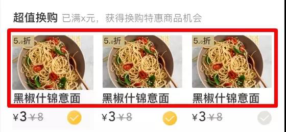 王中王351期指一生肖——深度解讀與SEO優(yōu)化策略，王中王351期生肖深度解讀與SEO優(yōu)化策略指南