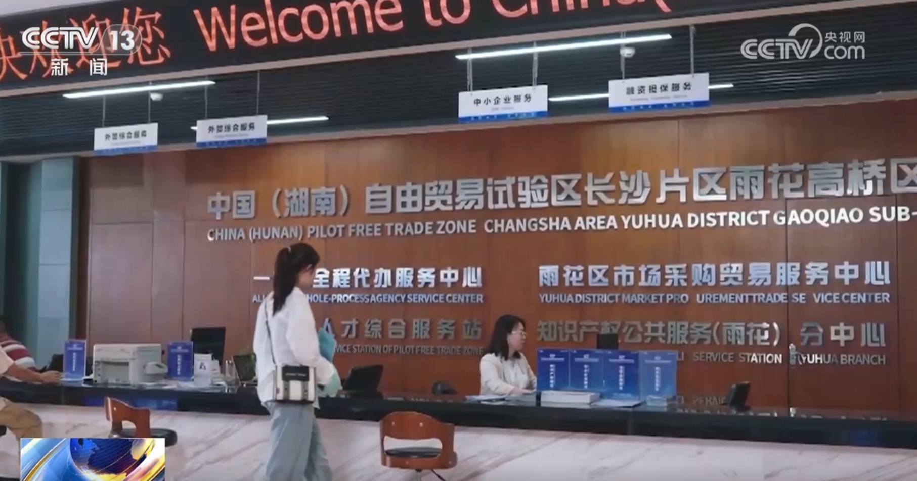 新澳門王中王一肖一中一特一中，深度解讀與SEO優(yōu)化策略，新澳門王中王一肖一中一特一中，深度解讀與SEO頂尖優(yōu)化策略