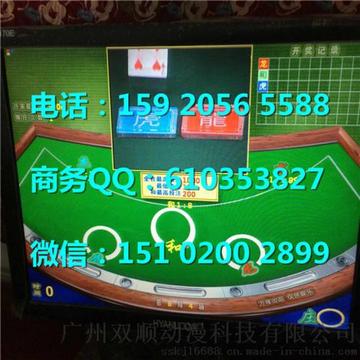 澳門最快開獎現(xiàn)場真160期，揭秘彩票開獎實(shí)況與技巧，澳門彩票開獎現(xiàn)場揭秘，第160期實(shí)況與技巧探討