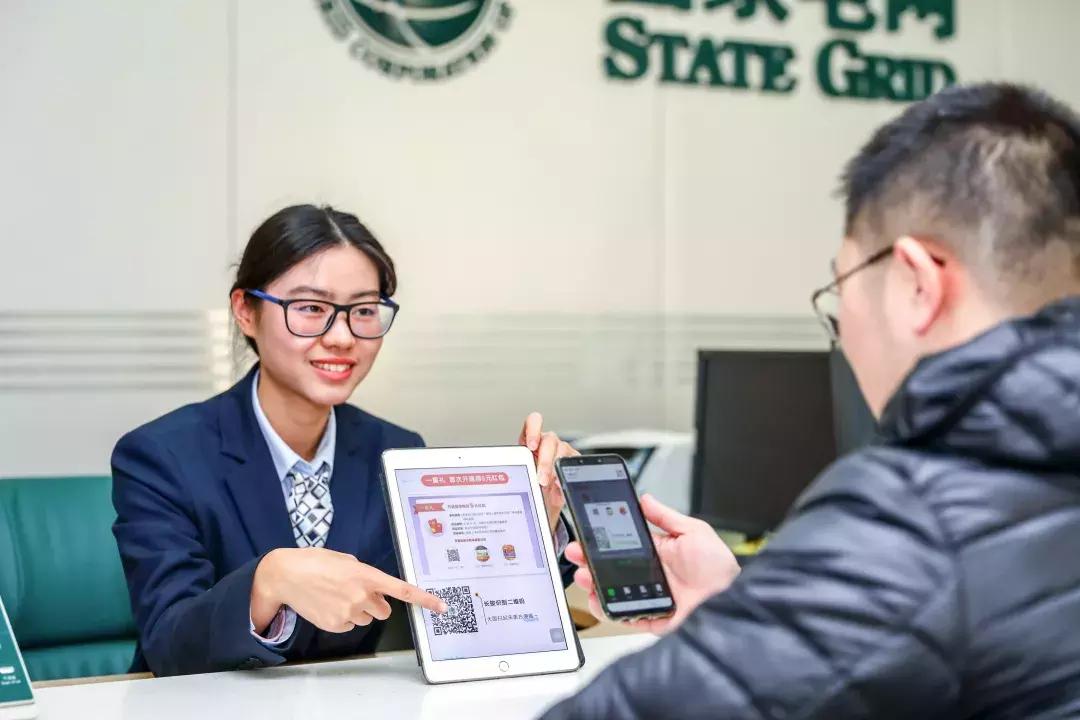 上海電力，照亮未來(lái)的能源之光，上海電力，照亮未來(lái)的能源之光典范