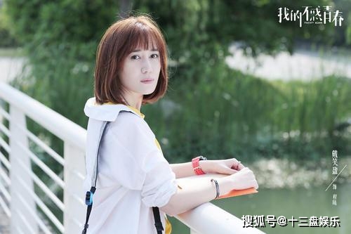 音樂劇演員林靜，星光璀璨的舞臺之子，音樂劇演員林靜，舞臺之子的璀璨星光