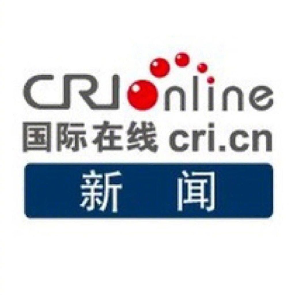 國際新聞網(wǎng)站的SEO優(yōu)化策略，提升排名與用戶體驗的關(guān)鍵要素，國際新聞網(wǎng)站SEO優(yōu)化策略，提升排名與用戶體驗的關(guān)鍵要素解析