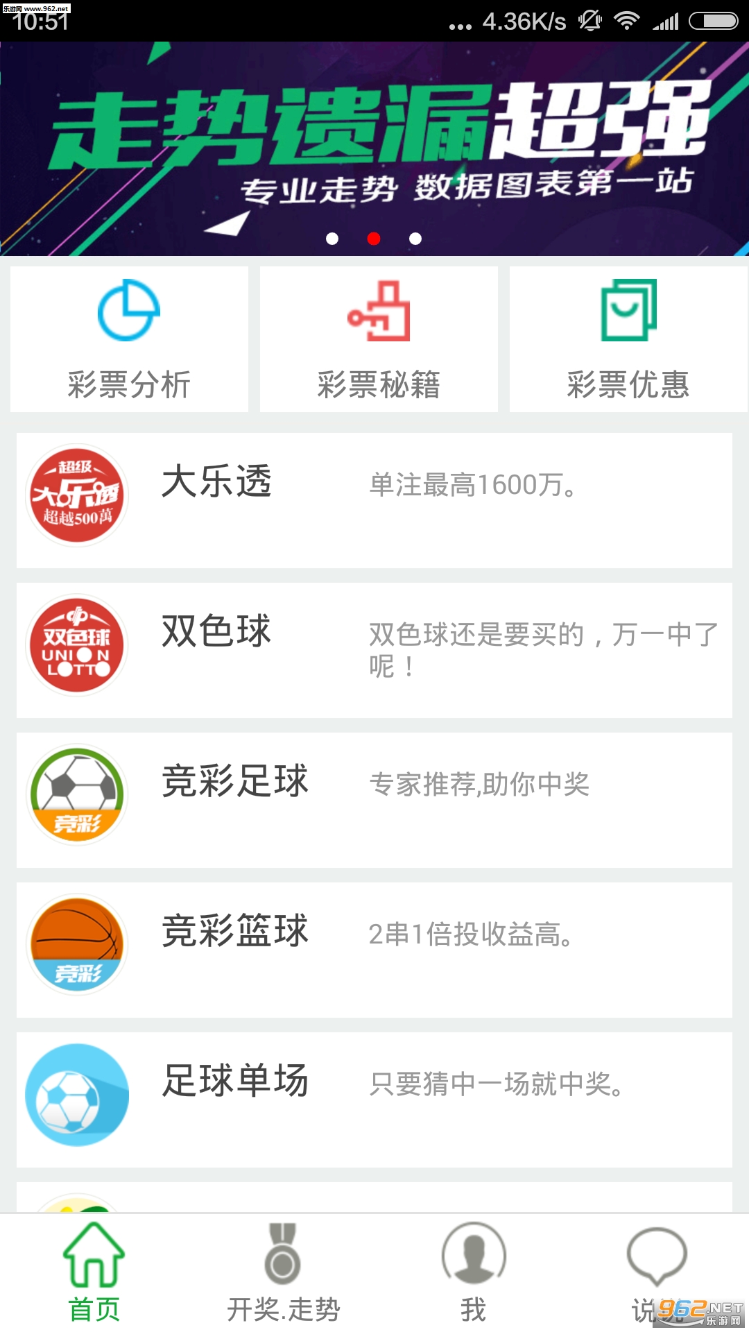 劉伯溫全年料四肖選一肖，揭秘預(yù)測(cè)生肖的神秘面紗，劉伯溫四肖選一精準(zhǔn)預(yù)測(cè)，揭秘生肖預(yù)測(cè)神秘面紗