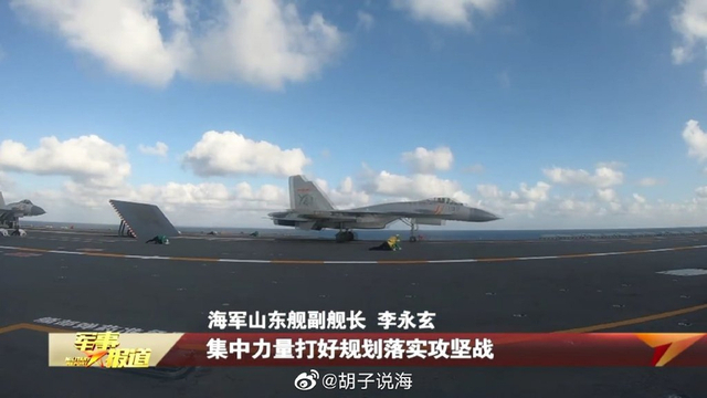 軍事報(bào)道最新，全球軍事動態(tài)深度解析，全球軍事動態(tài)深度解析，最新軍事報(bào)道匯總