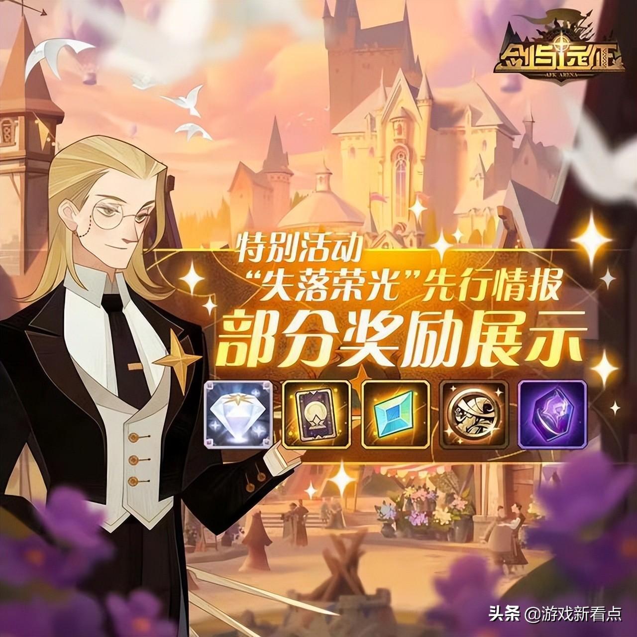 揭秘爆料一碼資料免費(fèi)獲取秘籍，輕松獲取所需信息！，揭秘，輕松獲取一碼資料秘籍，免費(fèi)獲取所需信息全攻略！