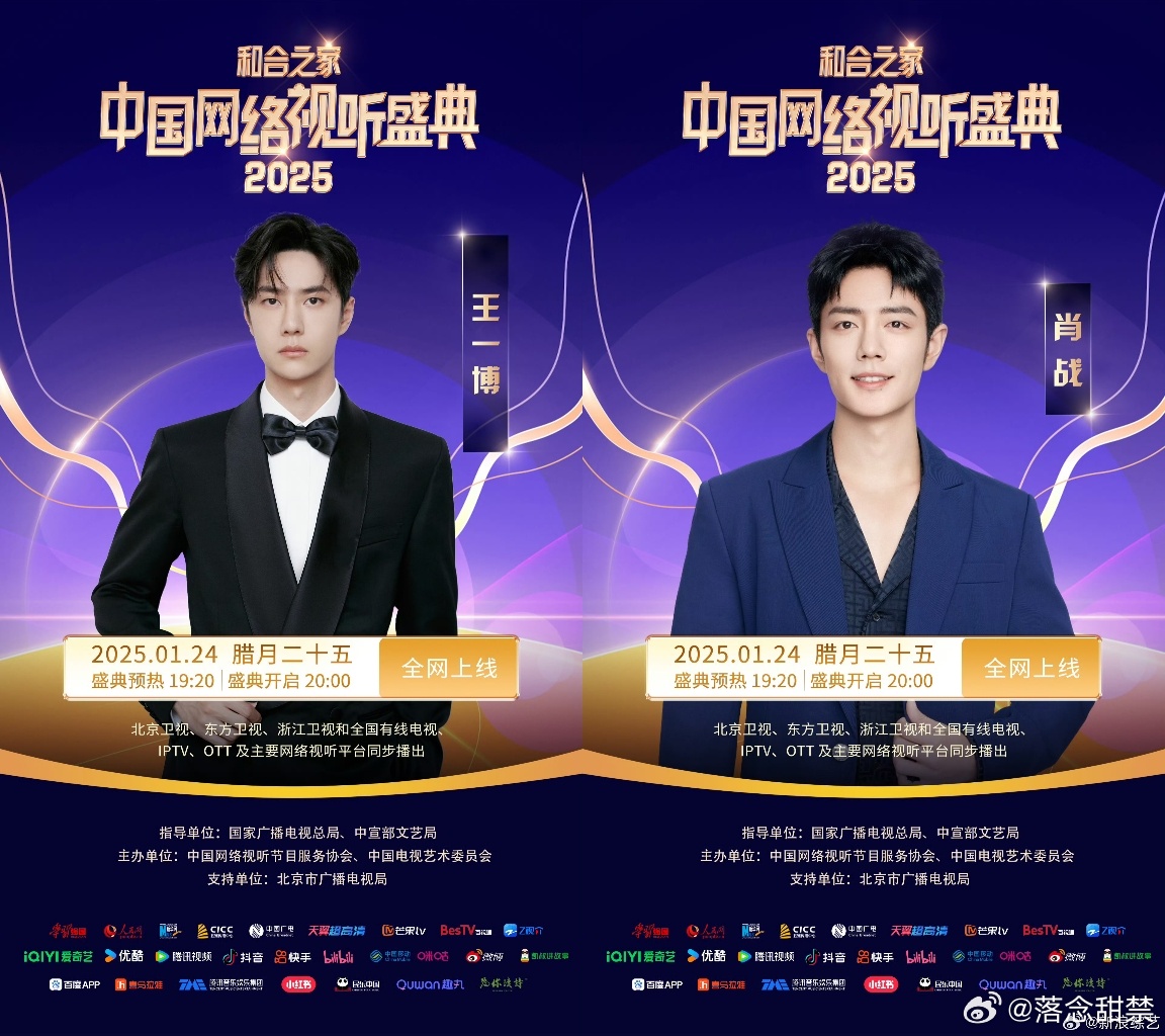 王中王一肖中特論壇cm，探索與解析，王中王一肖中特論壇cm，深度探索與解析