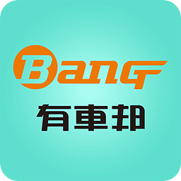 探索未來，2025新澳門正版免費(fèi)資本車，探索未來，2025新澳門正版免費(fèi)資本車展望