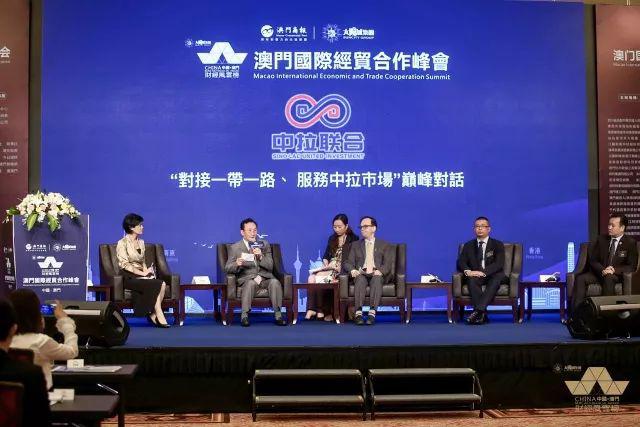 澳門錦上添花論壇，快速開獎信息的權威指南，澳門錦上添花論壇，快速開獎信息權威指南