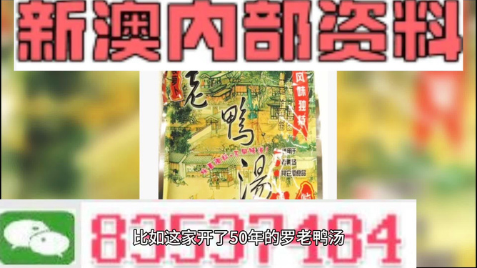 新澳正版資料免費大全——全面獲取優(yōu)質(zhì)資源的關(guān)鍵，新澳正版資料免費大全，優(yōu)質(zhì)資源獲取指南
