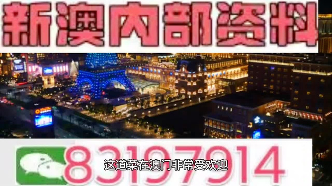 第1335頁