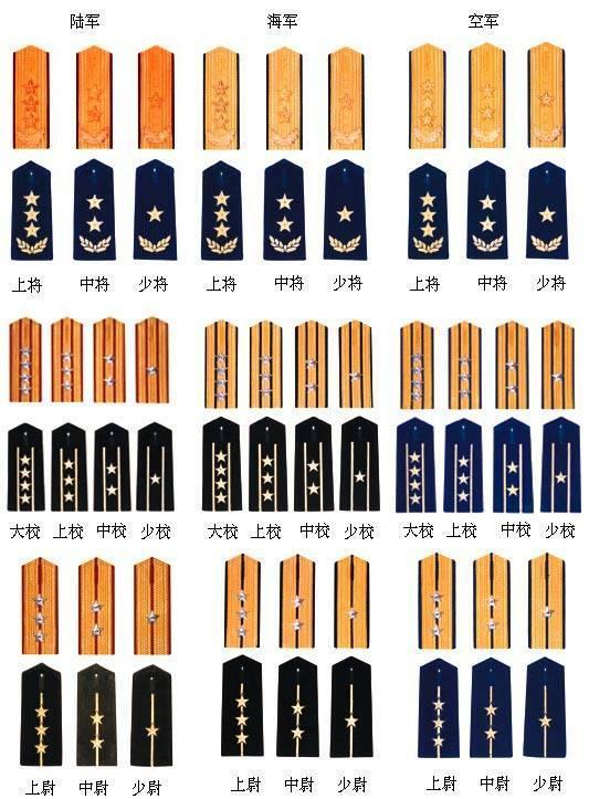 熱點(diǎn) 第220頁(yè)