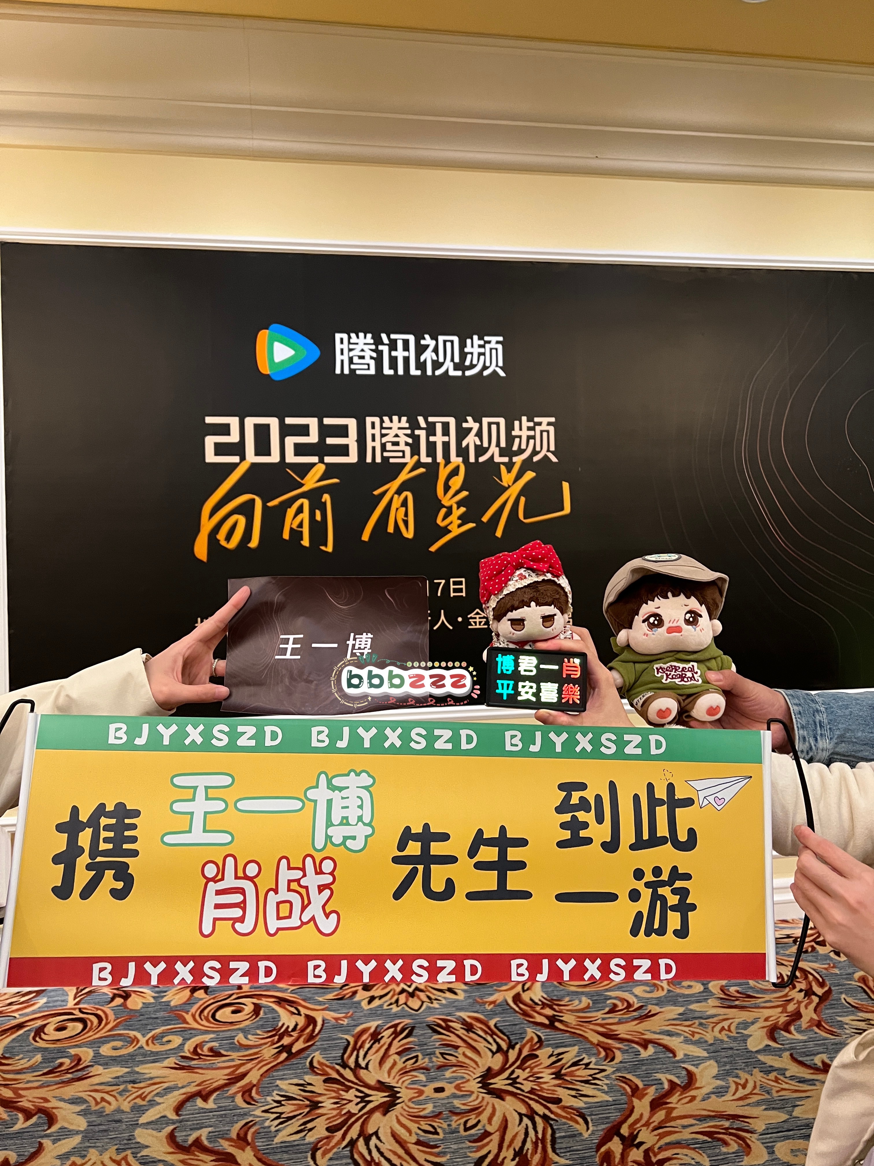 百度王中王一肖中特的SEO文章，百度王中王獨家揭秘，SEO優(yōu)化秘籍助你實現(xiàn)一肖中特文章排名飛躍